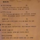 합성동115 이미지