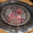 오소소숯불구이