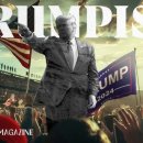 잔치집2 이미지