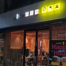 봉곡남로-13 이미지