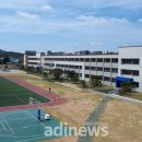 풍산고등학교 안동인터넷뉴스