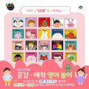 지정서점 이미지