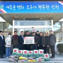 생비량면사무소 이미지