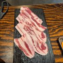 한옥집 고깃간 | 향동 삼겹살 맛집 고깃집 추천ㅣ한옥집고깃간 방문 후기