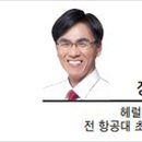 제비들 이미지