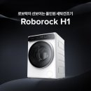 대륙세탁 이미지