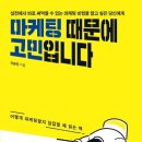 청림상사 이미지