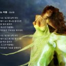 해당화마을