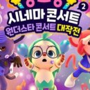 세미도서관 1층 이미지