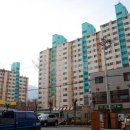 리더스공인중개사사무소 이미지