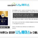 에듀에이스 이미지