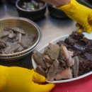 차이나타운 특화거리 이미지