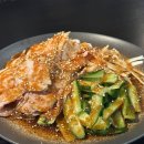 정씨주방