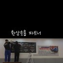 BK합기도 네이버블로그