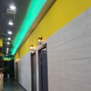 톡 스크린골프 이미지