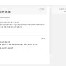 유에스컨설팅그룹
