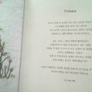박성희아뜰리에 네이버블로그