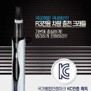 라미야 - 목포시 백년대로 393 | 라미야