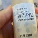 바하약국 이미지