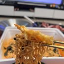 지에스(GS)25 대구동신점보점 | GS25 편의점 점보 틈새비김면 같이 곁들일 음식들 조합 추천