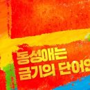 대전신학대학교 신학대학원 이미지