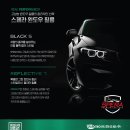 (주)스페라 이미지