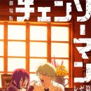 신나는 날 이미지