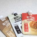 플라이밀 단백질쉐이크 맛 비교 | 브라운, 쿠키앤크림, 피넛버터 추천, 비추천 및 내돈내산 후기