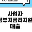 케이비씨에스 네이버블로그