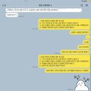 운산고등학교 | 새겨울