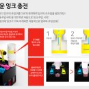 G1920 이미지