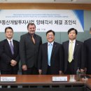 (주)대한정보 이미지