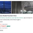 라스베가스 호텔 추천 : 코스모폴리탄 파운틴 뷰 전망 최고! 내돈내산 후기