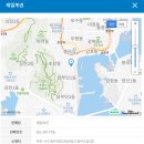 하프타임과정로 이미지