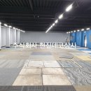 폭스큐 당구장 이미지