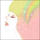 메이랜드(Mayland)