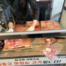 나무꾼이야기 이미지