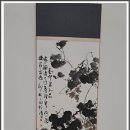 수묵화 Daum카페