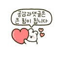 방배천로 24 (3) 이미지