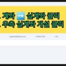 EZ PC 이미지