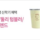 와우서점 이미지