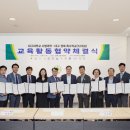 명도 특수학교 뉴시스