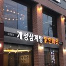 동부대로 이미지