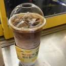 수련다방