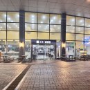 여주(강릉)휴게소[여흥옥] 이미지