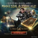 (주)호반월드 이미지