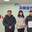 올림픽스포츠센터 이미지