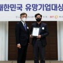 진성닷컴(주) 이미지