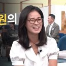 선 한방병원 이미지