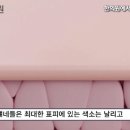 홍제온한의원 이미지